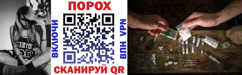 Amphetamine 97% Гатчина