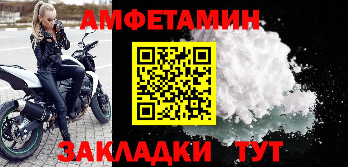 ЭКСТАЗИ  Cocaine  Магазин наркотиков  Гатчина  Альфа ПВП СОЛЬ   ГАШИШ  Гашиш  МЕФ   Бошки Шишки 