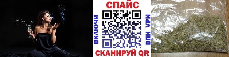 Бутират оксибутират  Гатчина 
