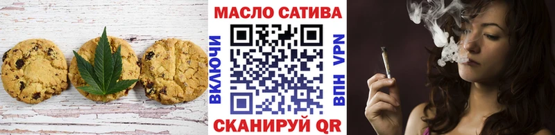мориарти наркотические препараты  Гатчина  Еда ТГК марихуана  OMG ссылки 