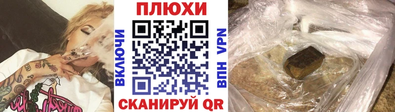 Гашиш AMNESIA HAZE  Гатчина 