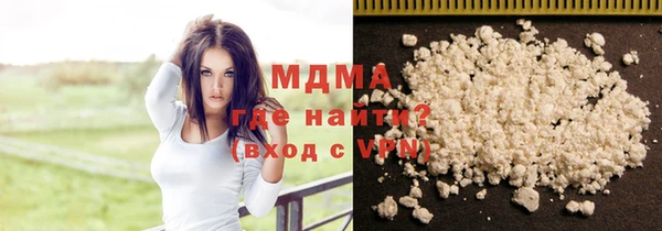 дурь Беломорск