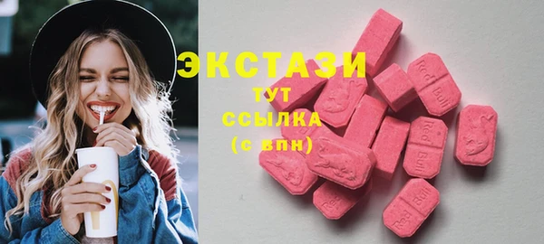 дурь Беломорск