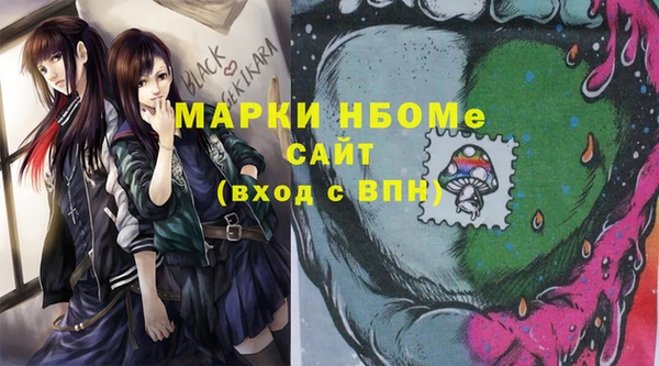 mix Зеленодольск