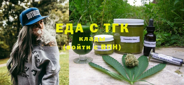 СК Белоозёрский