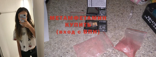 СК Белоозёрский