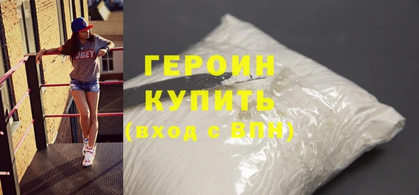 дурь Беломорск