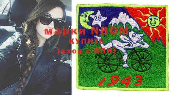 СК Белоозёрский