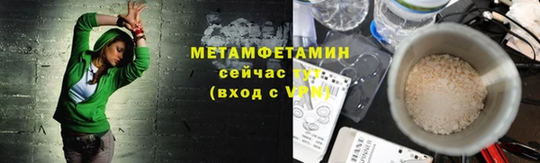 СК Белоозёрский