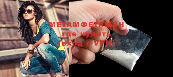 дурь Беломорск