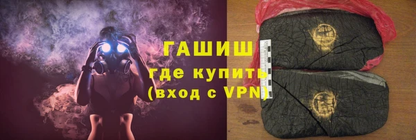 СК Белоозёрский