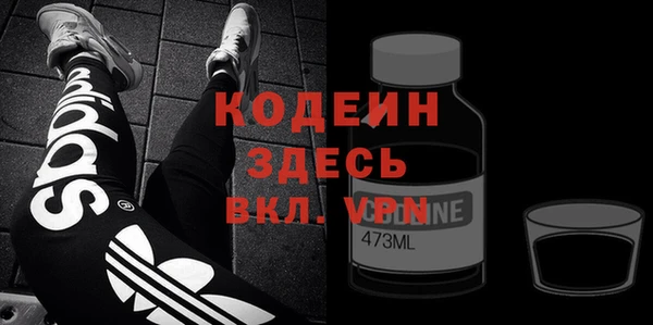 дурь Беломорск