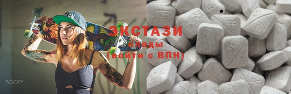 метадон Белокуриха
