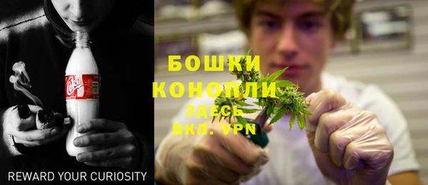 марки nbome Вязьма