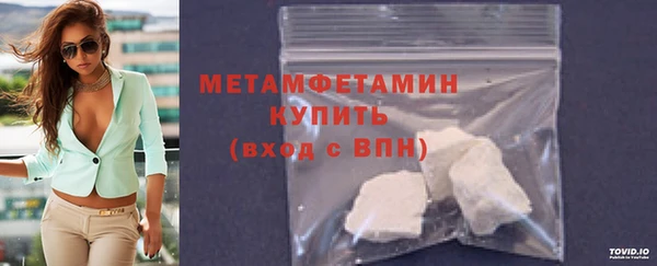 дурь Беломорск