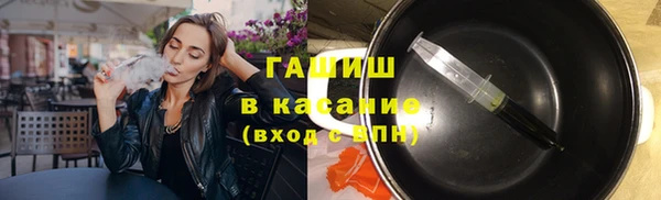 СК Белоозёрский