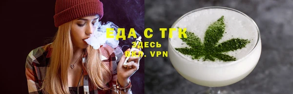 дурь Беломорск