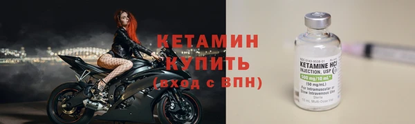 СК Белоозёрский