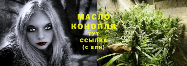 дурь Беломорск