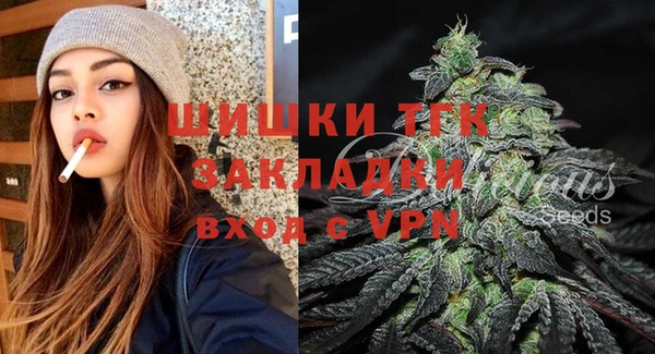 метадон Белокуриха