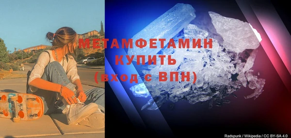 СК Белоозёрский