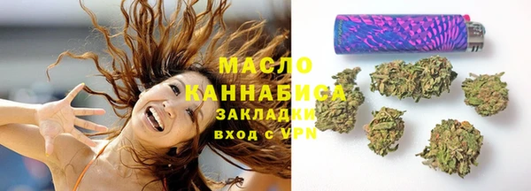 СК Белоозёрский