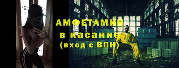 дурь Беломорск