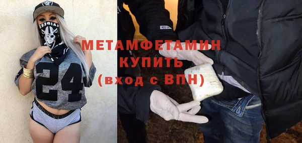 дурь Беломорск
