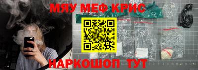 таблы Берёзовский