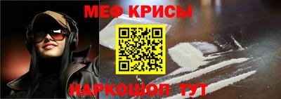 таблы Берёзовский