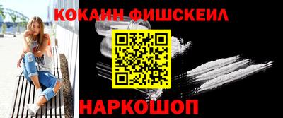 марихуана Волжский