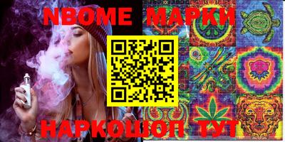 крисы Аргун