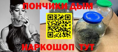 таблы Берёзовский
