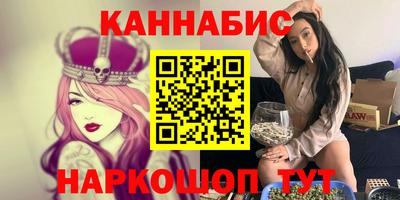 таблы Берёзовский