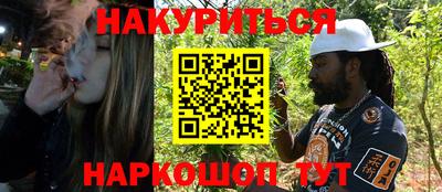 гидропоника Апрелевка