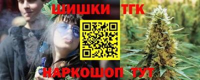 ALPHA-PVP Беслан