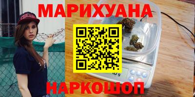 таблы Берёзовский
