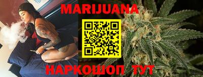 таблы Берёзовский