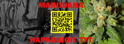 таблы Берёзовский