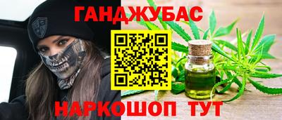 ALPHA-PVP Беслан