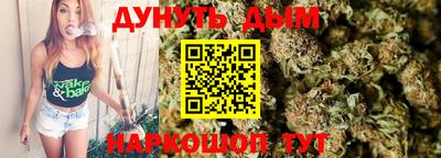 таблы Берёзовский