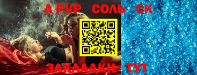 гидропоника Апрелевка