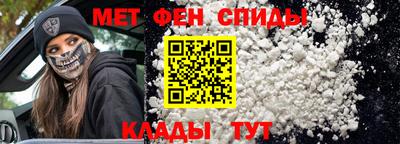 крисы Аргун