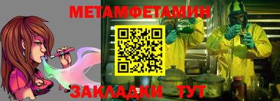 крисы Аргун