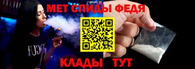 крисы Аргун