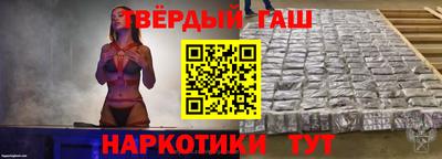 гидропоника Апрелевка