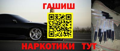 гидропоника Апрелевка