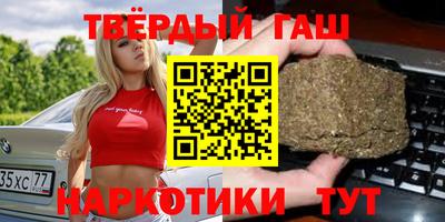 крисы Аргун