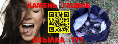 таблы Берёзовский