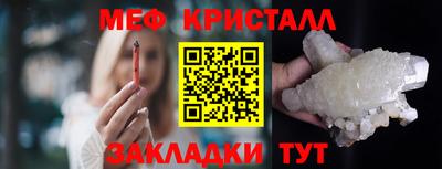 гидропоника Апрелевка